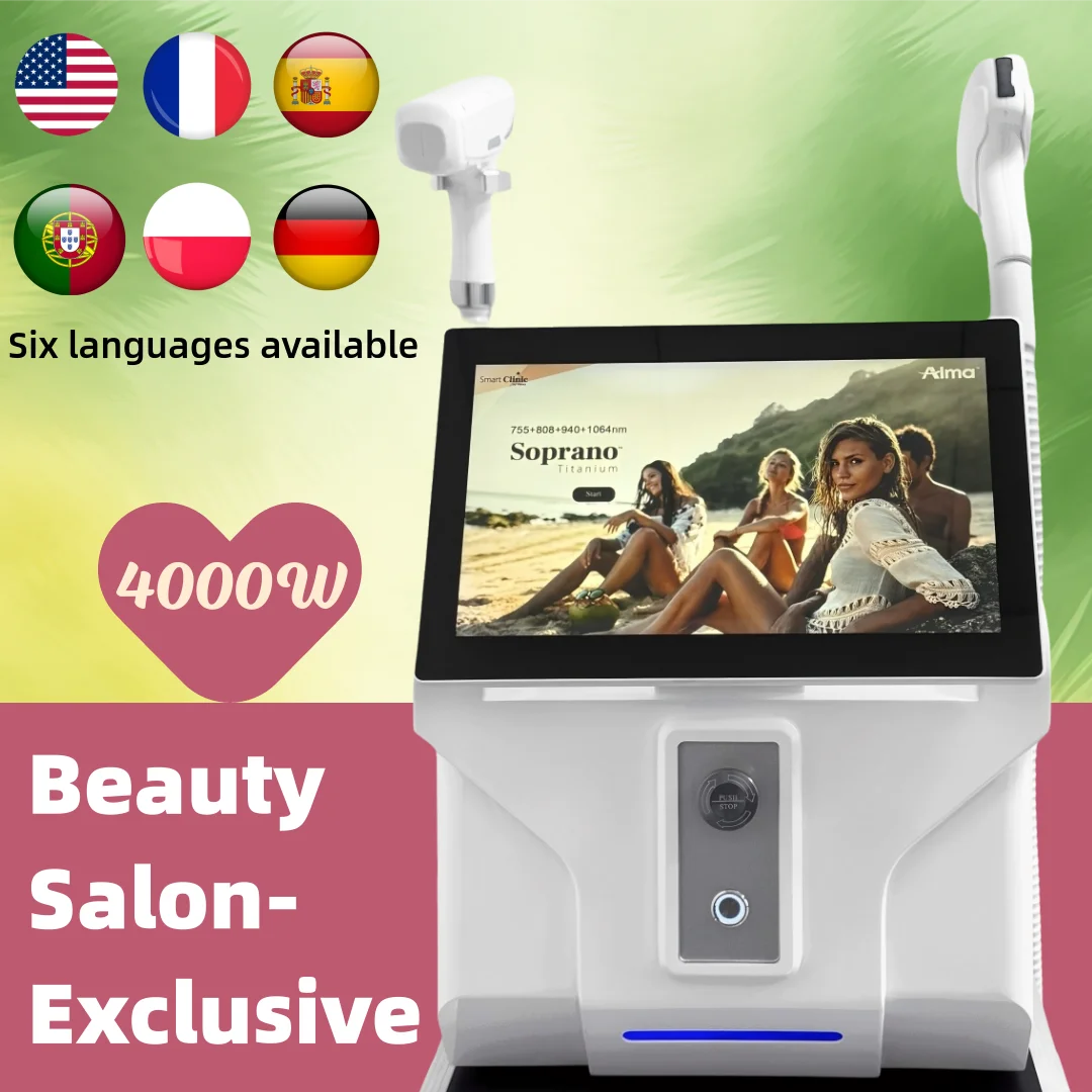 

2026 Новейший диодный лазер 2 в 1, пикосекундный лазер для удаления волос, 808 нм, машина для удаления волос, 4 длины волны, удаление татуировок, удаление волос