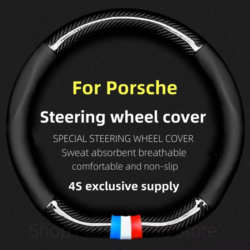 

For Porsche Steering Wheel Cover Genuine Leather Carbon Fiber Thin Fit Macan Panamera 718 Cayenne 911 Boxster Cayman Carrera 917