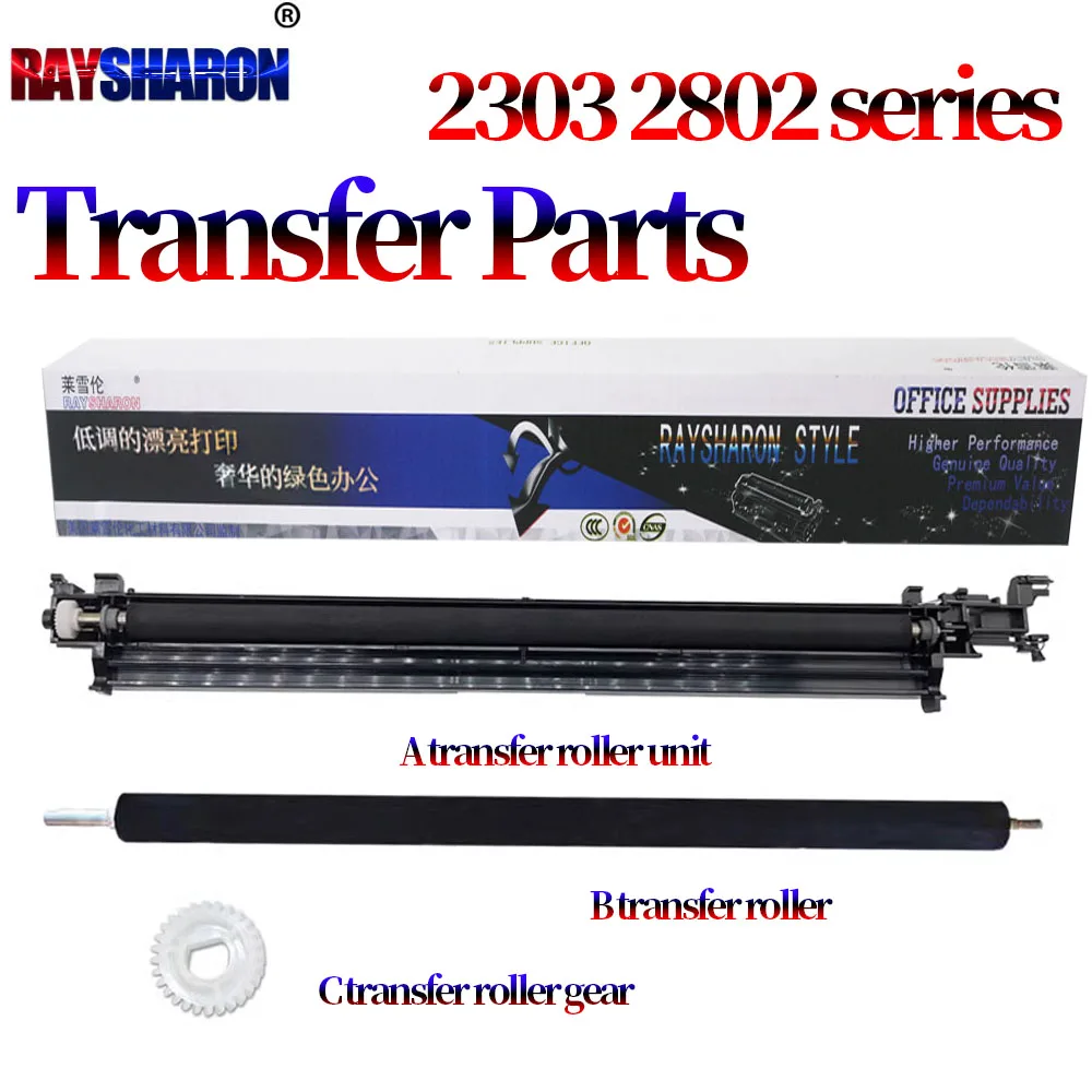 Ingranaggio Unità Rullo Di Trasferimento Per Toshiba E-Studio 2006 2007 2506 2507 2303 2306 2307 2309 2803 2802 2809 2323 2523 2822 2823 2829-image