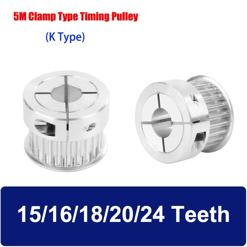 

5M 15/16/18/20/24T Clamping Type Timing Pulley K Type Synchronous Wheel Teeth Width 11/16/21mm Suitable For 5M Timing Belt