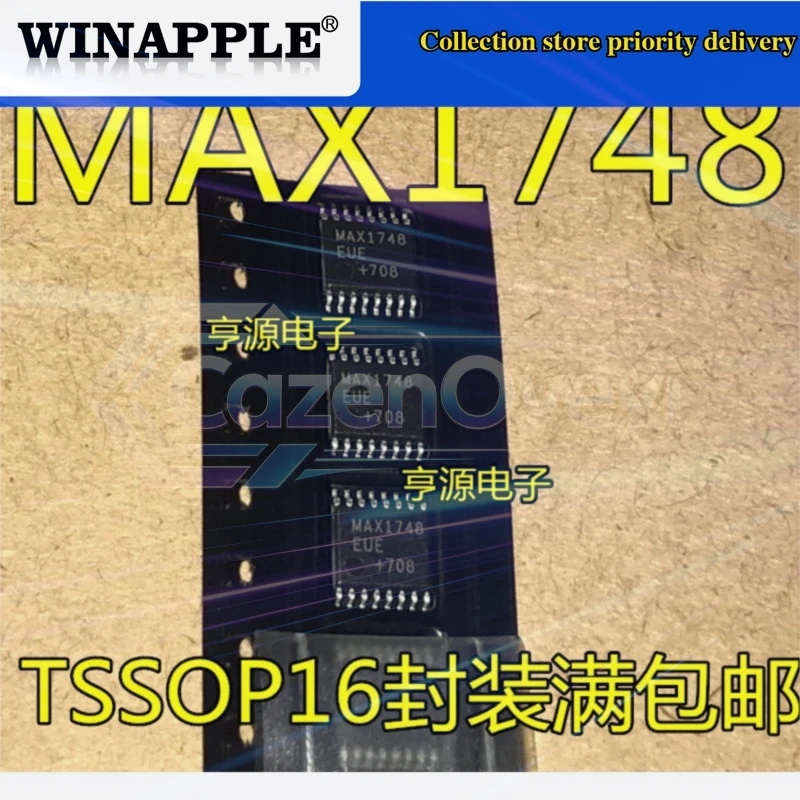 5pcs/lot MAX15005BAUE BAUE/V+T MAX16833CAUE MAX16833 MAX1748EUE MAX1748 MAX17841BGUE BGUE/V TSSOP-16