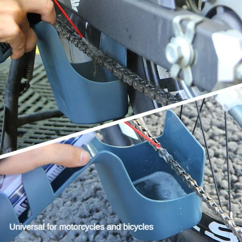 سلسلة نظافة دراجة نارية/دراجة النفط وصمة عار تخزين أداة صندوق سلسلة عميل التنظيف النفط مكافحة سبلاش أداة مجموعة سلسلة النفط المضادة للرذاذ