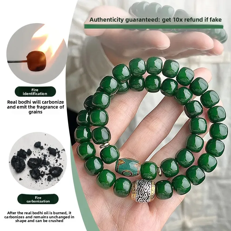 Ten Years Old Material Bodhi Handstring Female Around The Finger Soft Bodhi Double Circle Beads Rosary Plate Play Bracelet Male