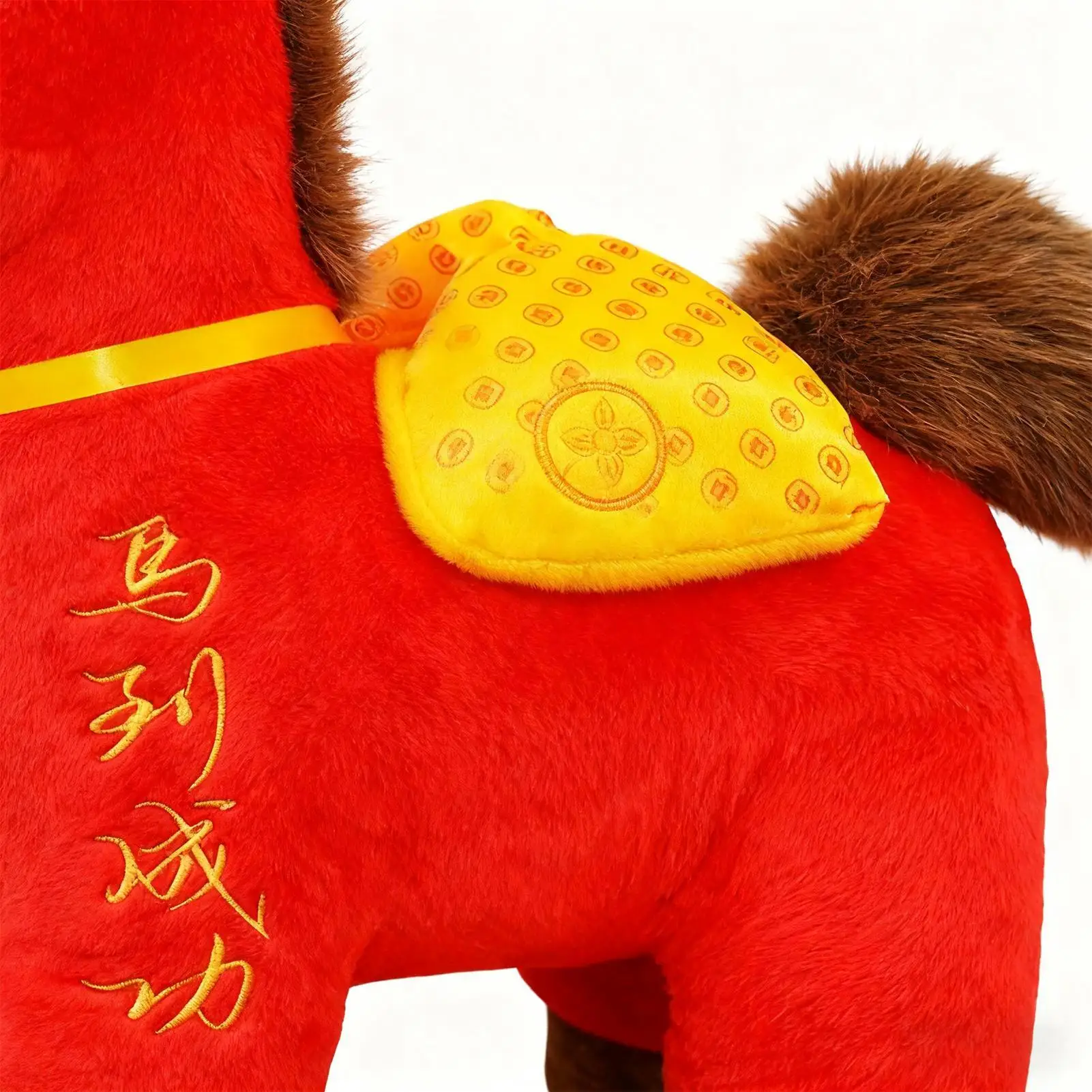 

Лошадь, плюшевый мягкий орнамент, кукла, год лошади, талисман на Новый год, весенний фестиваль, офис, настольная книжная полка, спальня, дети