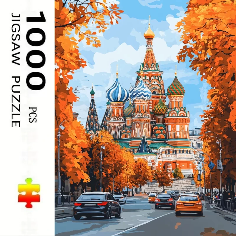 Adult Jigsaw Puzzle 1000 Pieces Puzzle St.Basil Autumn Paper Puzzle Decorative Painting Exercise Brain Thinking Educational Toys