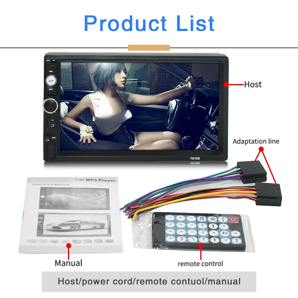 7 inch large screen HD car bluetooth MP5 player car car bluetooth MP4MP5 disk host reversing image 7010B