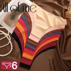 6Pcs/Set Low Waist Panties Plus Size Seamless Ice Silk Panty Sexy Girl Underwear Cotton Crotch Briefs Breathable Brazilian Pants