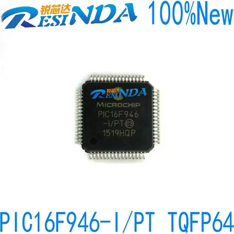 PIC16F946-I/PT TQFP64 chip 100%New and Original