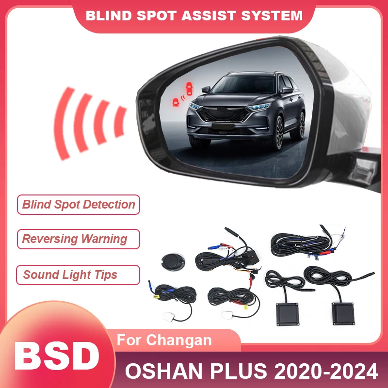 Car Mirror BSD BSM BSA Blind Spot Assist Smart System Change Lane Aided Rear Alarm Sensor For Changan OSHAN PLUS 2020 to 2024