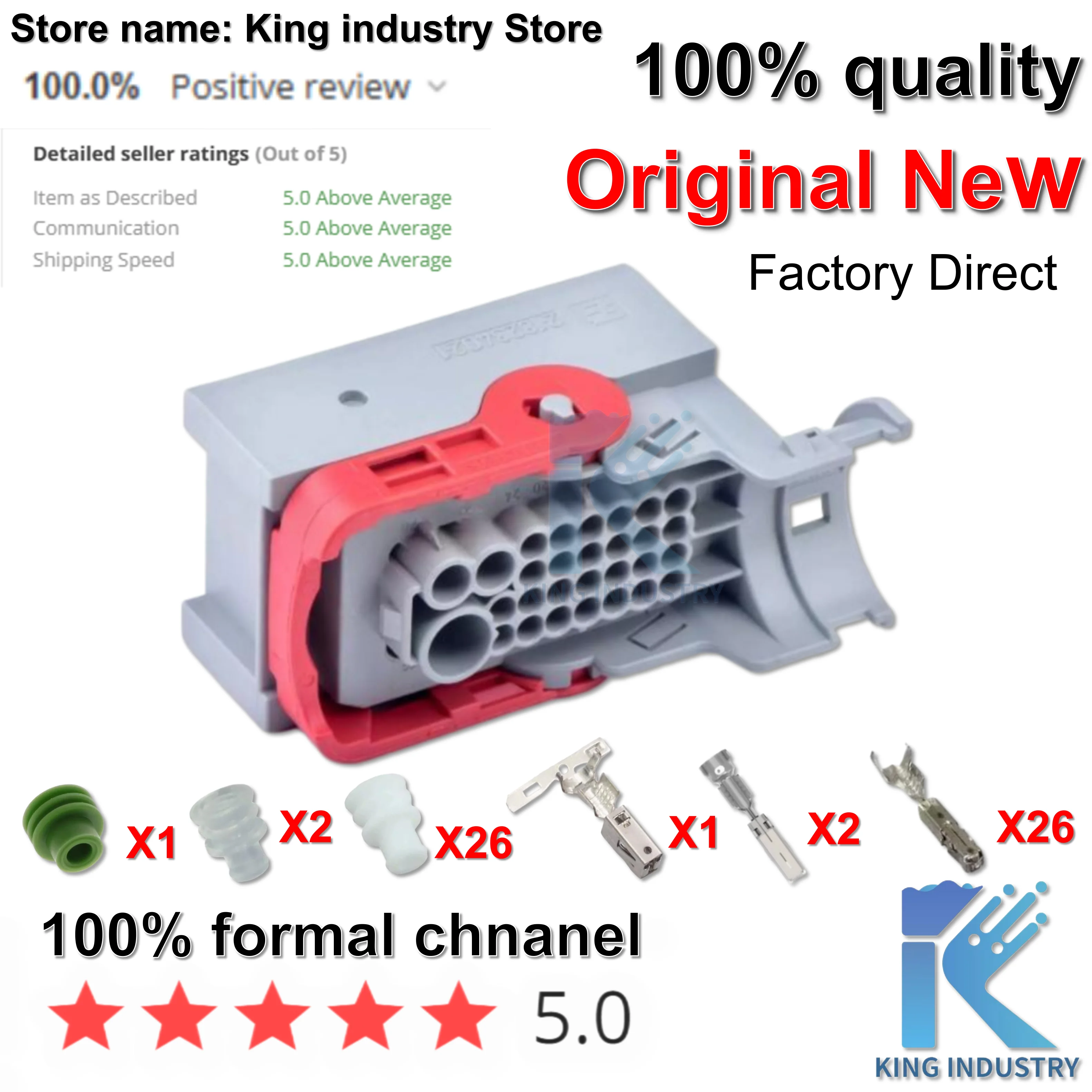 (1 шт.) 2-1823402-1 29-контактный водонепроницаемый разъем Tyco Automotive, 100% новый, оригинальный штекер для жгута проводов