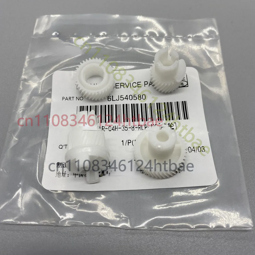 

5 Sets Developer Gear kit For Toshiba E2550 2050 2051 2551 2555 3555 3055 4555