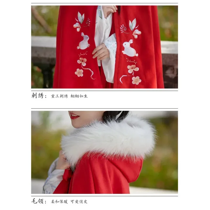 

CyWraps Cloak Hanfu Coat for Woman Clothing Fashion Clothes Casual Vintage Ethnic Style Embroidery Streetwear Fairycore Winter