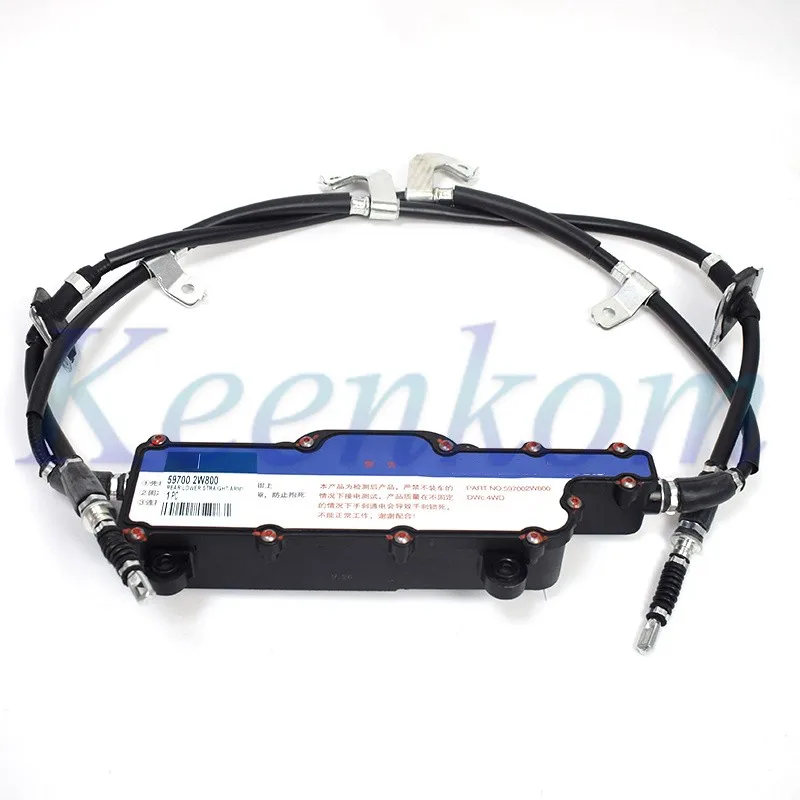 

597002W800 PARKING BRAKE ASSY-ELECTRONIC SUITS FOR HYUNDAI SANTA FE 2012 2013 2014 2015 2016 2017 2018 2019