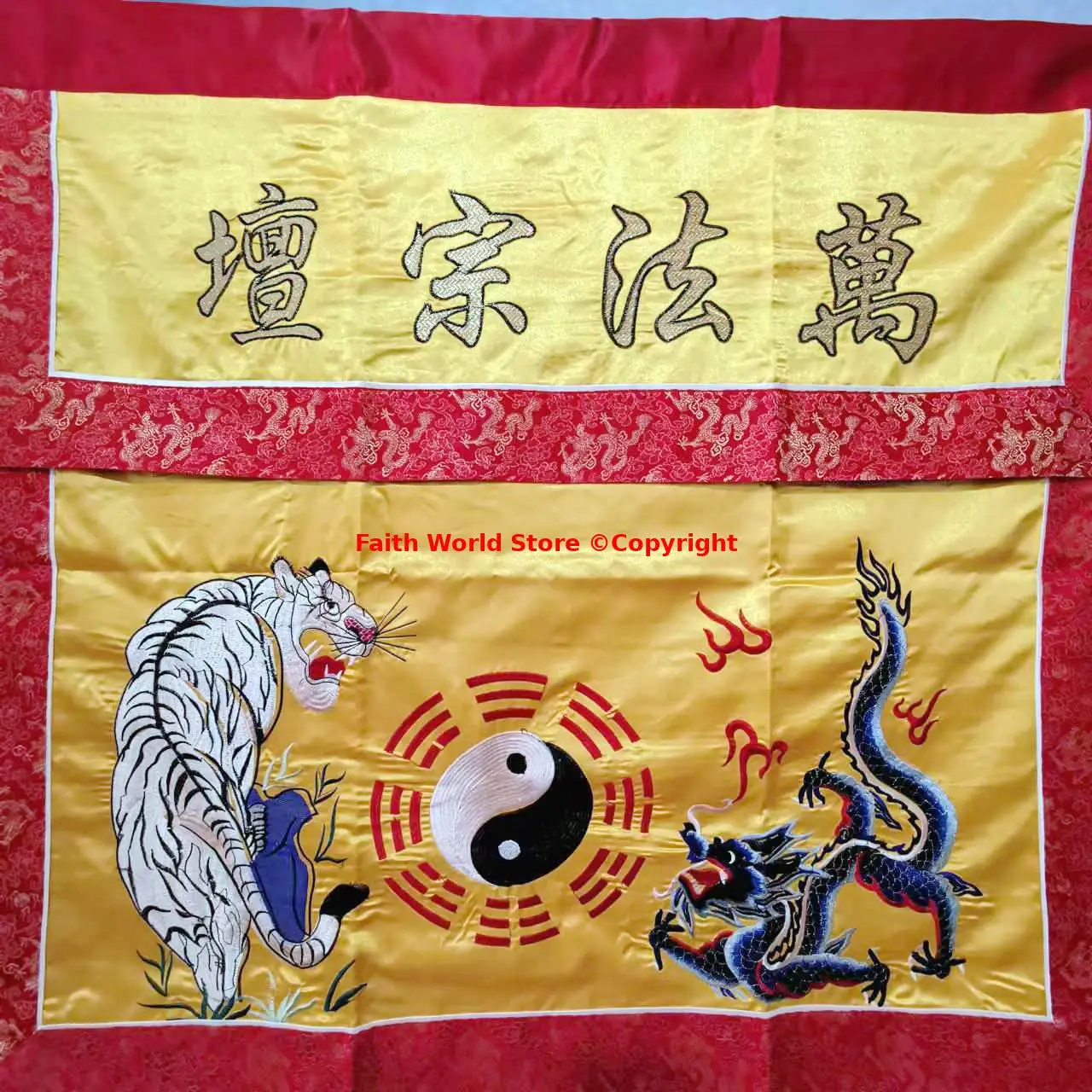 Wholesale Taoist Buddhist supply WAN FA Altar HOME Temple Worship Auspicious Dragon tiger Embroidery table enclosure Curtain