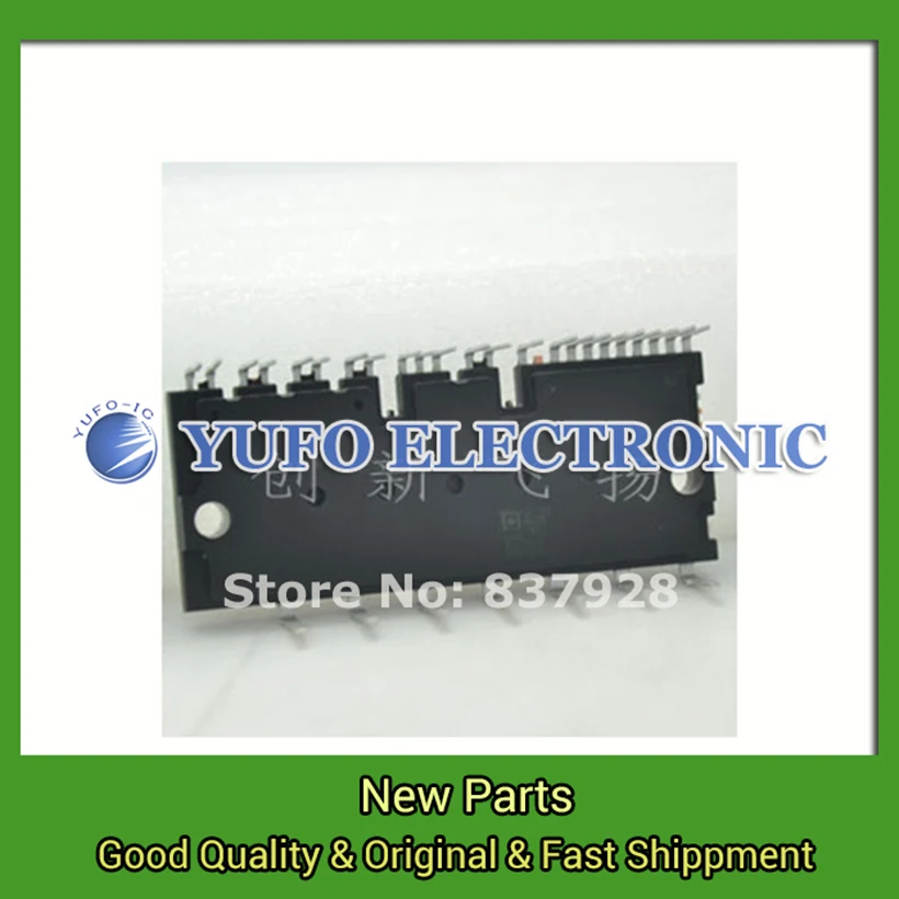 Free Shipping 1PCS PS22A79 Power Module Special Supply Genuine Original Welcome To Order