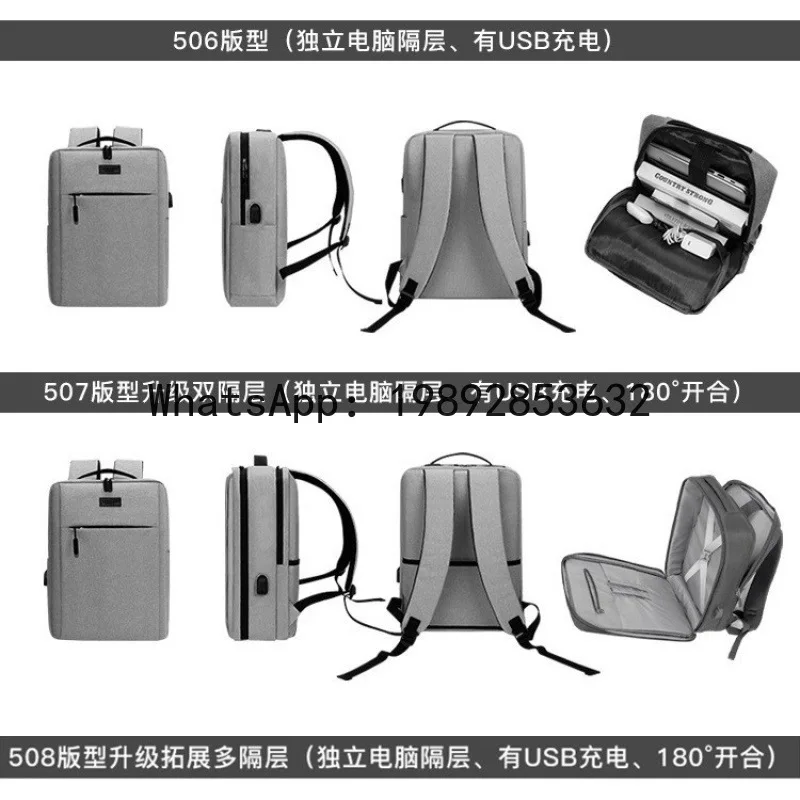 PYJ Computer Backpack 15.6 Inch for  Shadow  17.3