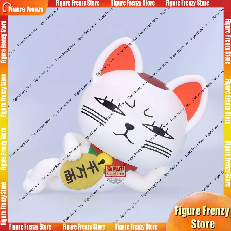

Special OfferIn Stock Original BANDAI Mol Collection DAN DA PVC Anime Character Toys Gifts WYin stock now