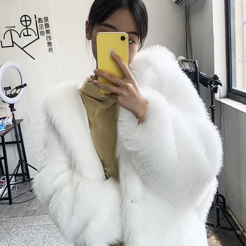 פרווה ופרווה מזויפת