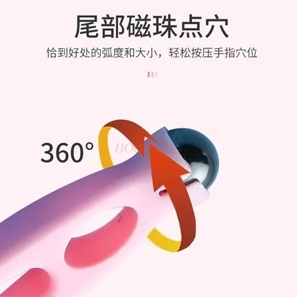 hand joint roller type to relieve hand elasticity thin hand beauty mouse hand massage clip Multifunctional finger massager