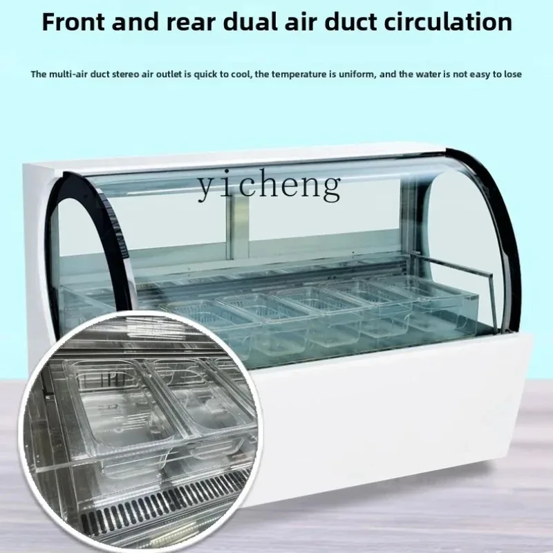 GZ-1   Ice Cream Freezer Hard Fried Yogurt Ice Cream Low Temperature Countertop Display Cabinet