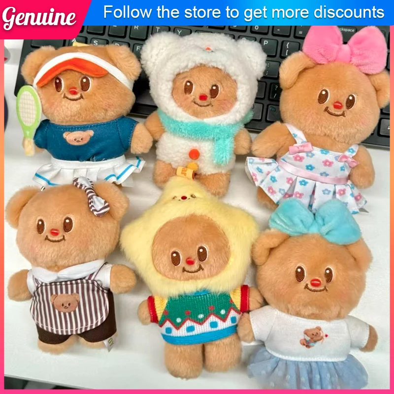 

Подлинный плюшевый мишка с маслом, универсальная оконная серия, слепая коробка - забавные виниловые куклы с сюрпризом, плюшевый брелок, игрушки для девочек, подарок