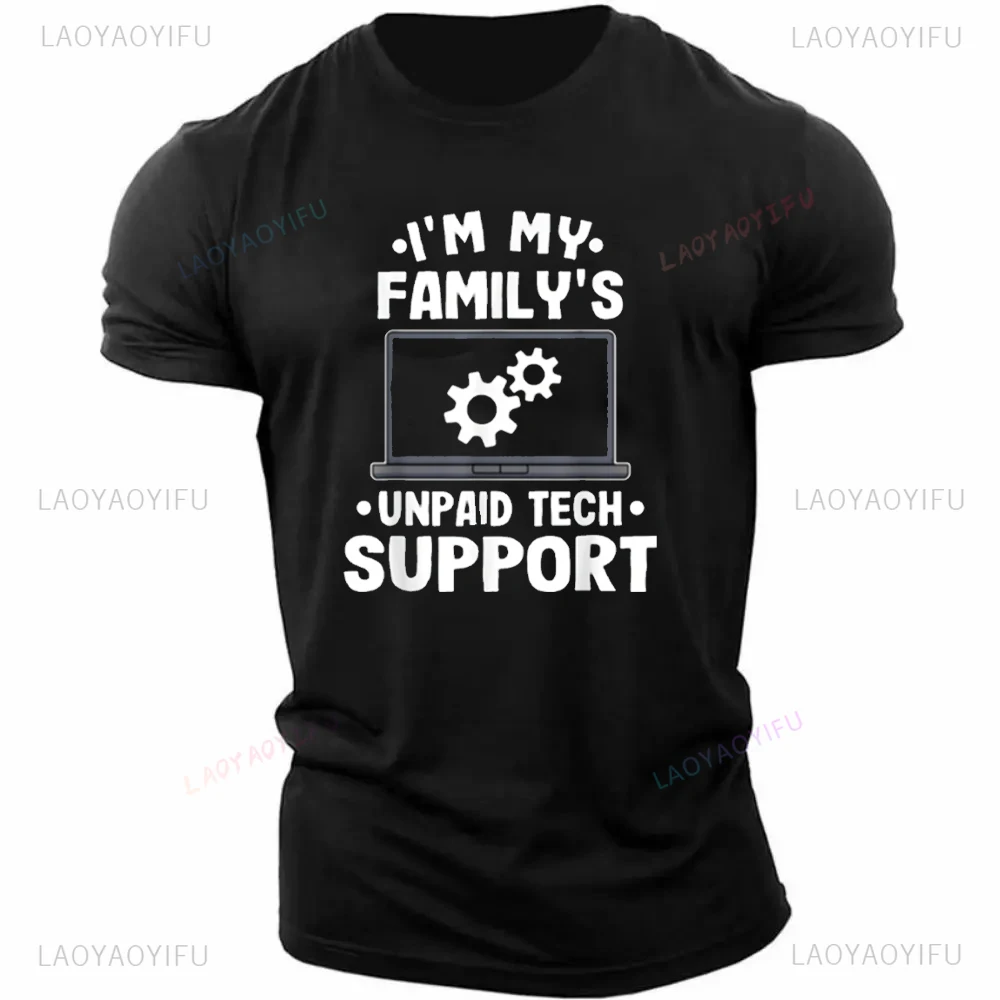 

Забавная футболка «I'm My Family's Unpaid Tech Support», дышащая футболка Camisetas Nostalgia, уличная мода в стиле ретро