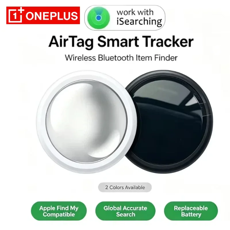 Oneplus Mini  Airtag Bluetooth GPS Trackers IPX 5 Waterproof Sport Tracking Find My Elderly Kids Pets Available Mini Finders