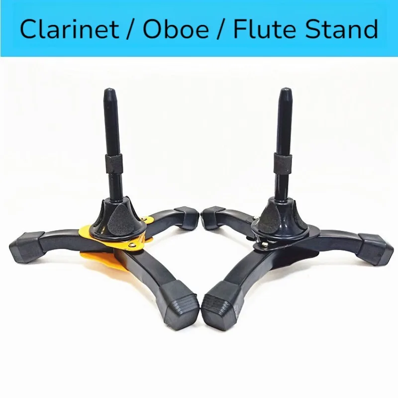 

Metal Bold Clarinet Stand Portable Non-slip Stable High-quality Foldable Triangular Flute Stand Musical Instrument Accessories
