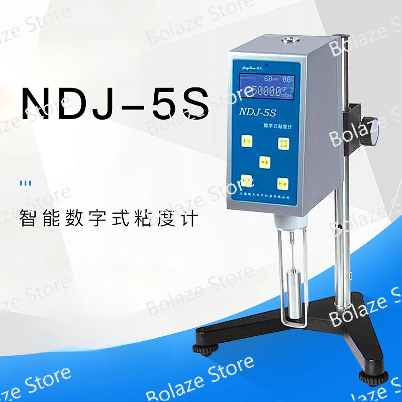 

NDJ-5S Digital Viscometer Rotary Digital Display Portable Liquid Paint Coating Viscosity Tester