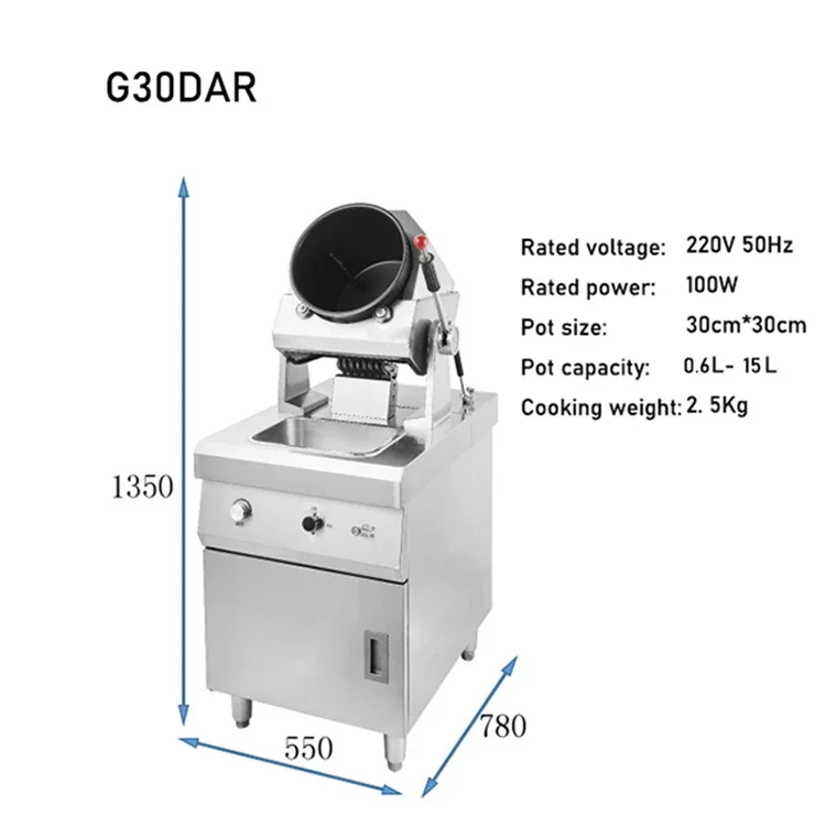 หม้อหุงข้าวอัจฉริยะแบบหุ่นยนต์ใช้แก๊สสำหรับร้านอาหารฟาสต์ฟู้ดหม้อหุงข้าวทอดอัตโนมัติเครื่องปั่นอาหารเชิงพาณิชย์