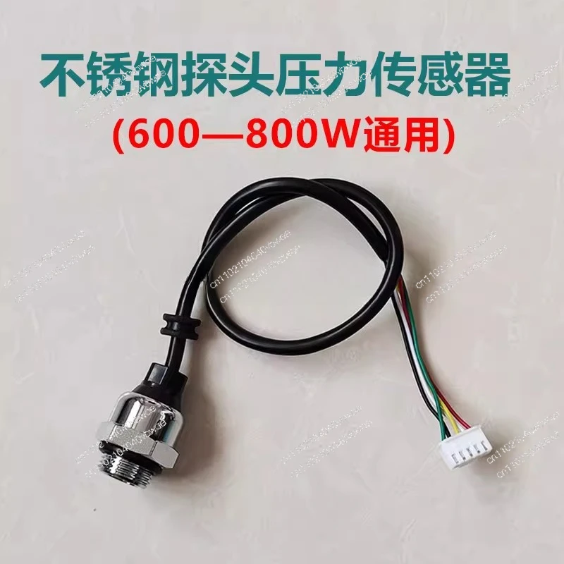 Shuiling Long Booster Pump Accessories Intelligent Automatic Pump Controller Circuit Board Junction Box Pressure Sensor Switch