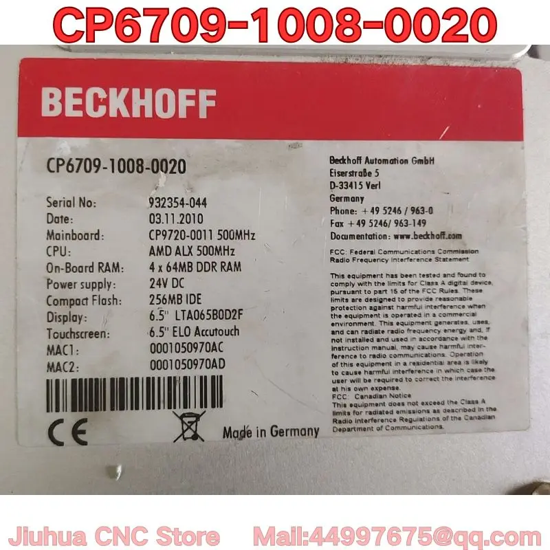 Second-hand CP6709-1008-0020 touch screen function test normally requires negotiated price Latest prices for August 2026