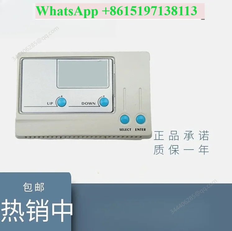 T9275A1002 /T9275B1001 temperature controller DDC LCD