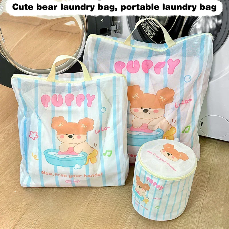 

Cute Bear Cartoon Laundry Bag Portable Clothing Packing Storage Box Home Sundries Toy Washing Bag