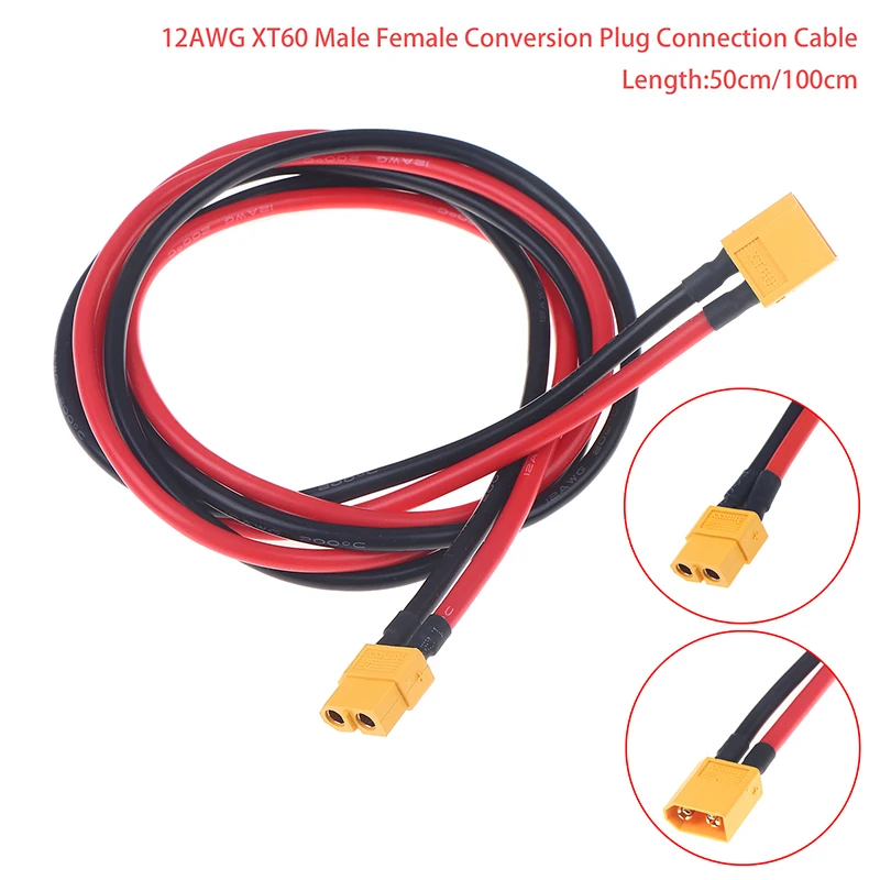 

Кабель-переходник 12AWG XT60 (штекер-гнездо) 50/100 см для подключения аккумуляторов LiPo, радиоуправляемых дронов, автомобилей, лодок