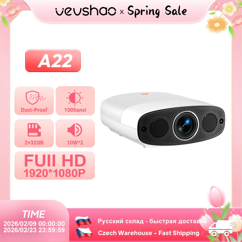 #41 Most Reviewed 4K TV Projectors