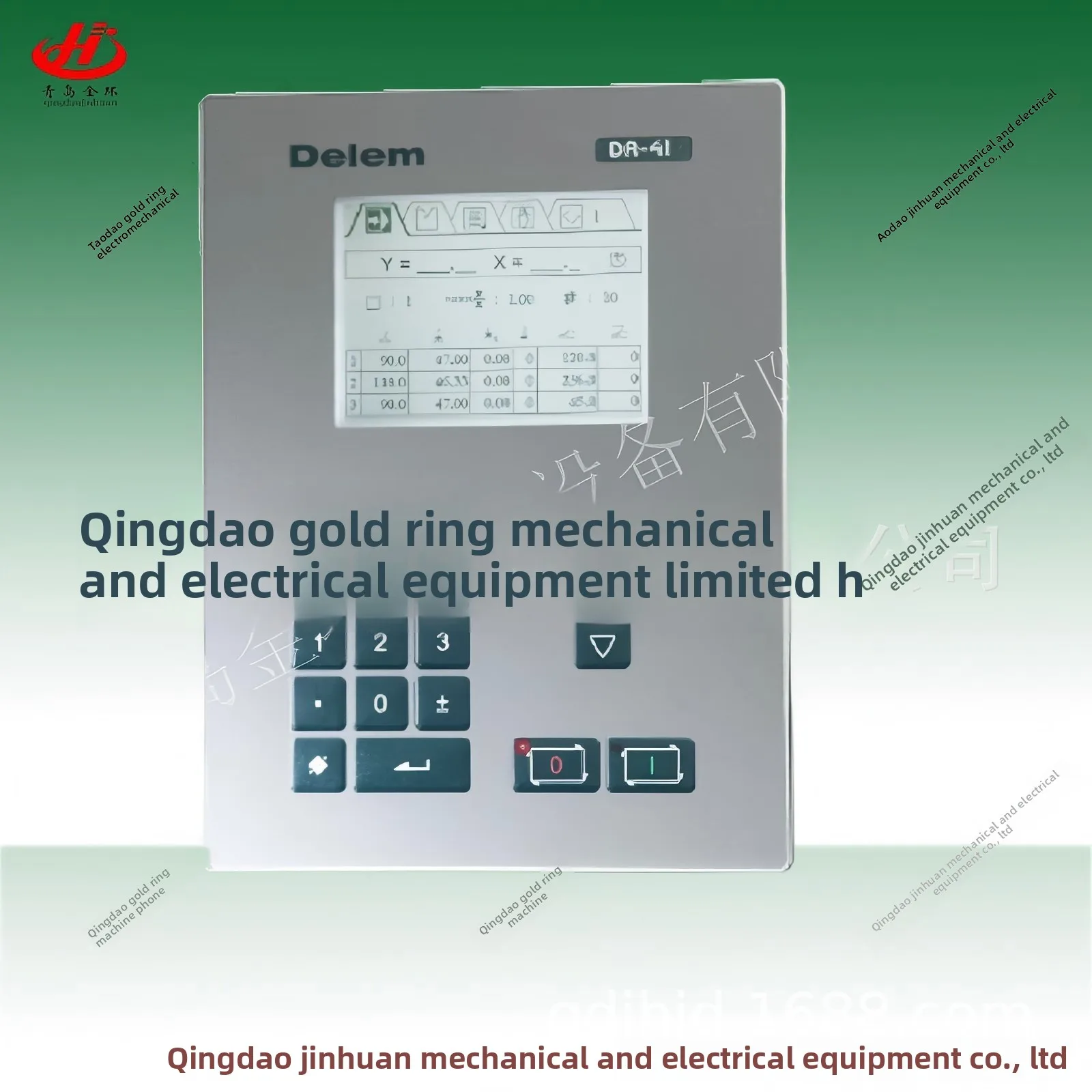 Dac350 System With Capacitive Keypad And Mainboard Including Resistive Handwheel And Display