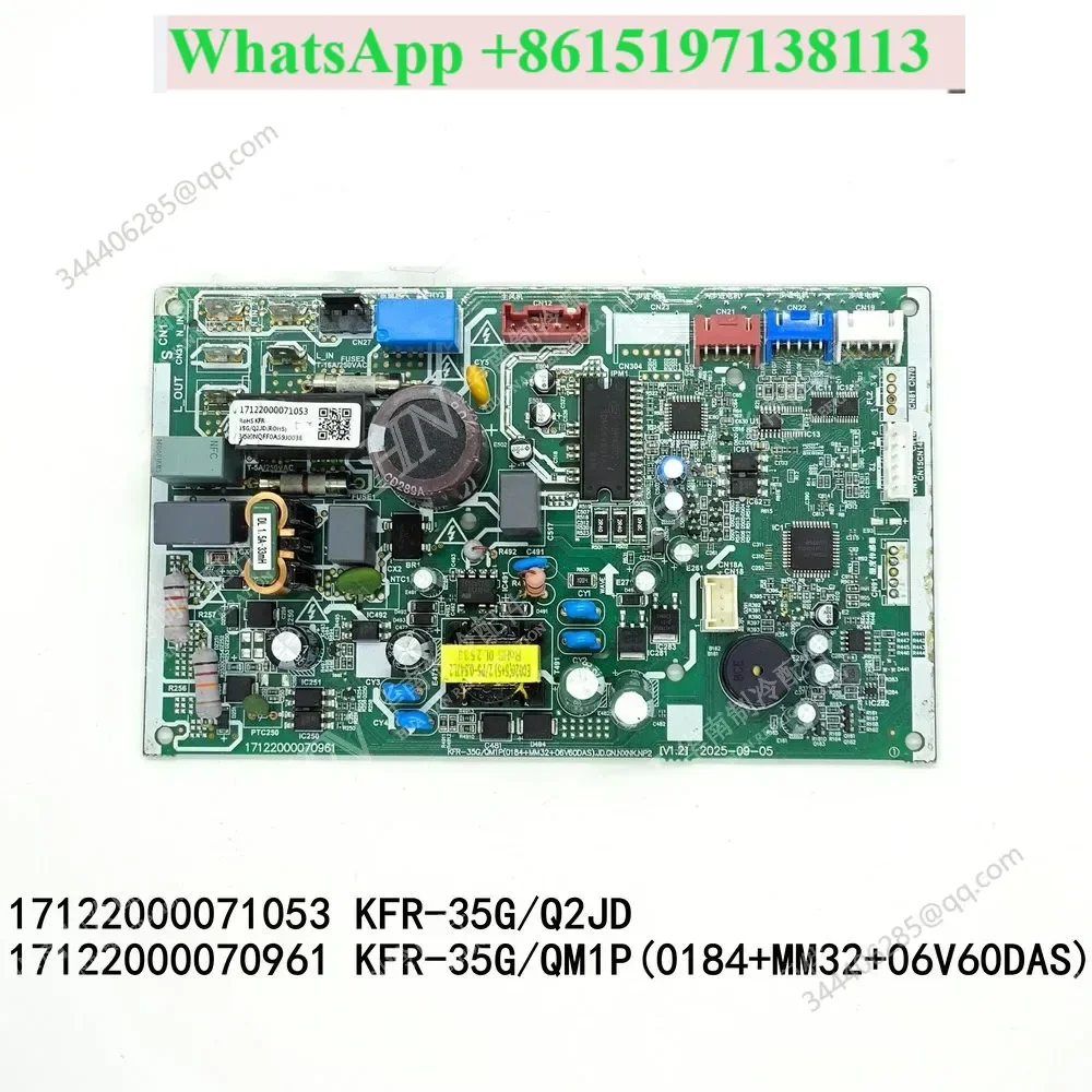 New air conditioning motherboard 17122000071053 17122000070961 KFR-35G/Q2JD KFR-35G/QM1P(1084+MM32+06V60DAS)