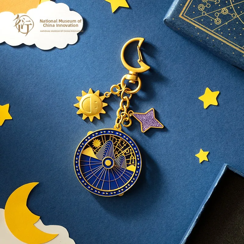 

Креативный брелок-подвеска «Звездное небо» в национальном стиле, круглой формы, культурный сувенир, подарок на день рождения для студентов