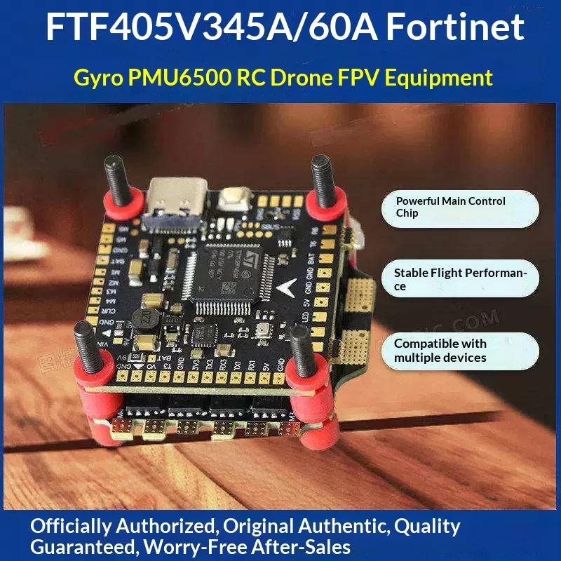 FT F405 V3 Flight Controller 45A/60A 4‑in‑1 ESC Fly Tower 2‑6S F722 FPV Racing Drone Stack Crossing Machine Parts