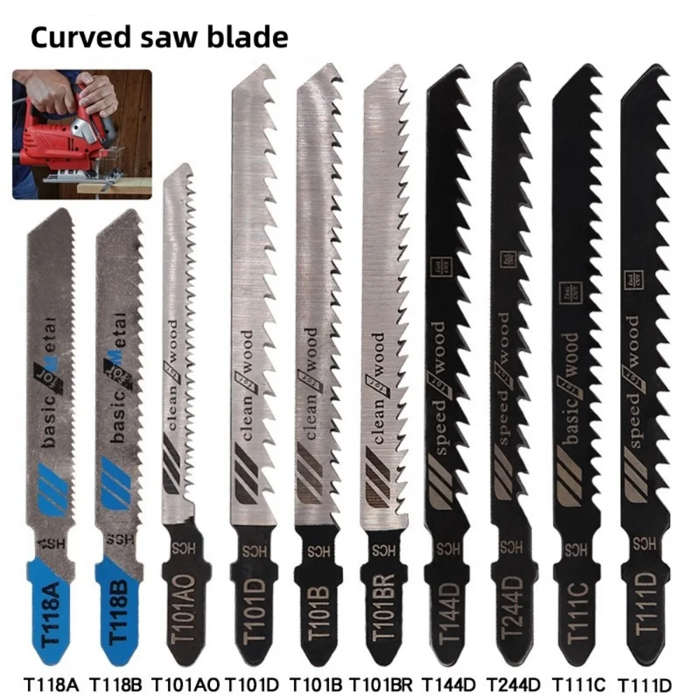 Curved Saw Blade T-…