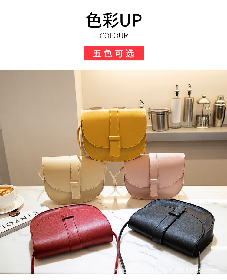 Saddle bag ladise bags2024packet foreign trade small bag Shang Bao female generation mobile phone bag.