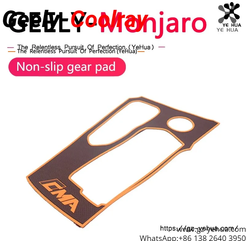 

For GEELY Monjaro Manjaro Xingyue L KX11 2022 2023 Central Control Gear Pad Gear Shift Panel Protection Anti Slip Silicone Pad