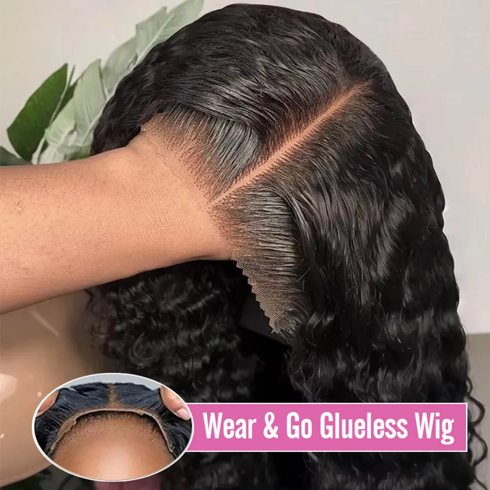 250% Wear And Go Gl… - image