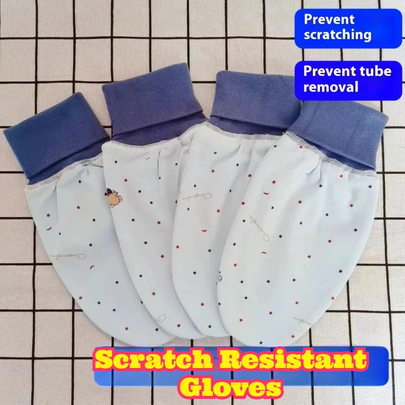 Breathable Cotton Restraint Mittens Bedridden Elderly Anti Scratch Hand Protectors Soft Comfortable Sleep Gloves Seniors Safety