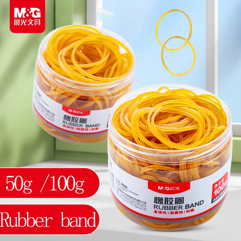 

Резинки для хранения M&G из латекса, высокоэластичные, прочные, для офиса, финансовых документов, из воловьей кожи