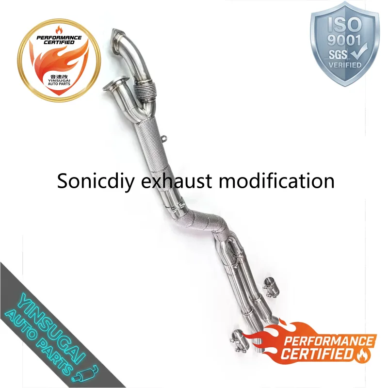 Custom High Durability Equal Length Mid Pipe For BMW G8X M3 M4 S58 3.0T 2021+ SS304 Racing Performance Upgrade