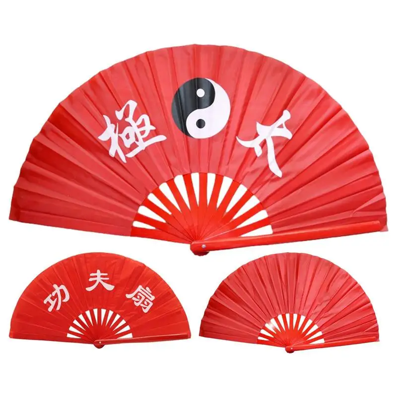 TaiChi Martial Arts Fan Chinese Kung Fu Traditional Dance Performance Pratice Training Fan Morning Exercise Taichi Fan Hand Fan