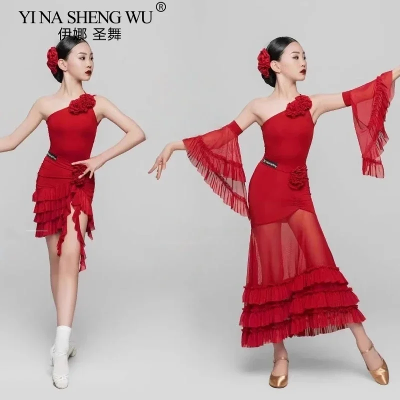 New Modern Dance Sk… - image