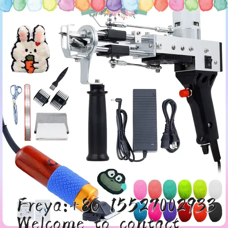 Rug Tufting with Carpet Trimmer Kit -Rug-Tuft--with-Tufting-Shears, 2 in 1 Cut Loop Pile Carpet and Carving